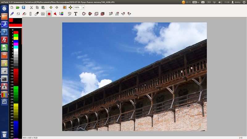 Скриншот программы mtPaint, запущенной в Ubuntu